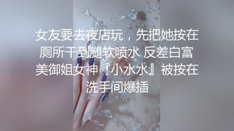 又跟河池老婆搞上了！哈哈！