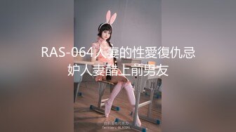 单位女厕偷拍牛仔裤美女同事的大肥鲍