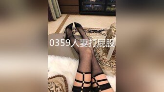 MD-0255-月光下的中秋乱伦.团圆淫中秋-林嫣.項子甯