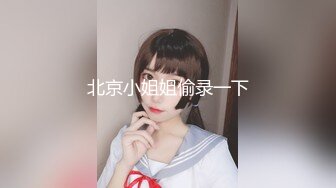 无预警被男同学爆肛