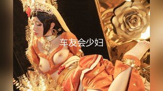 大屁股老婆女上