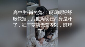 【劲爆❤️二次元】浵卡ToKar✿ 布兰儿Cos三点全露淫息逼人 小嘴吮茎精汁欲动 爆肏中出鲜嫩白虎穴 真美呀