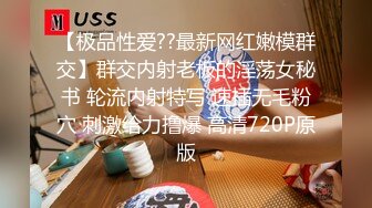 麻豆传媒女神乱爱系列MSD080《老师我还要》少女小云渴求性爱 新晋女神苏小新 高清720P原版