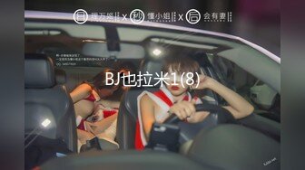 天美传媒TMF001超能屌丝-2022贺岁电影