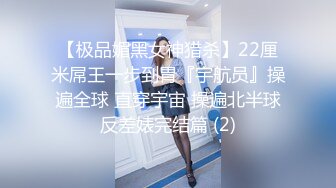 国产麻豆AV MD MD0171 与学妹共度性福夏日 李曼妮