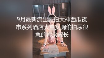 巨乳美乳想不想干我 戴个套吧不戴了 美乳少妇上位啪啪大鸡吧好粉嫩怎么保养的可惜还没插几下就要射