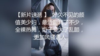 《女性私密大保健》男技师给少妇推油金手指刺激豆豆出水后激情啪啪满足性欲