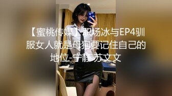 高颜值妹子和新认识的男友约会，没想到对方竟是迷奸狂魔眼镜哥，在酒店里被各种摆玩暴力抽插！