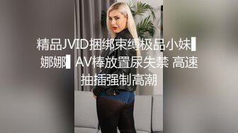 健身妹子 被后入输出 这股型没说了 就一个字 干