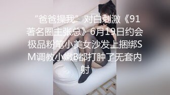 ☆★抖音快手全网同名极品网红福利姬【奶咪】圣诞限定，不多介绍了，女神很会搞事情的，原版4K画质 (1)