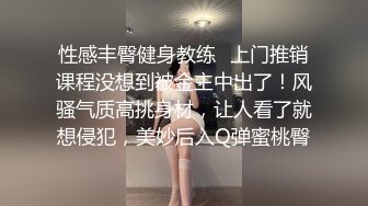 亚洲骚受被三根大粗屌轮艹,上下两张嘴被喂得饱饱的 中集