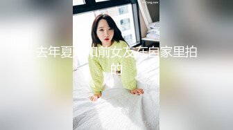 ✨✨【某某门事件】 ✨✨恋爱综艺女嘉宾被扒下海-超高颜值完美身材91missA大尺度作品合集！ (12)