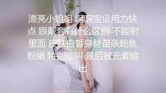  情感主博李寻欢深夜场约了个高颜值妹子啪啪，交抬腿侧入上位快速抽插最后内射