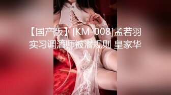 STP19955 幸福老哥啪啪童颜大奶00后嫩妹今天新加入个眼镜妹3女1男，先用震动棒玩弄一番口交上位骑坐轮番上阵