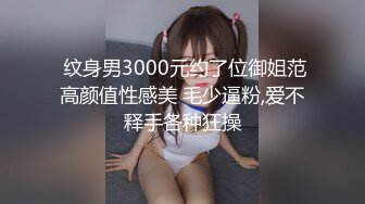 【新片速遞】 商场女厕刁钻角度近距离偷窥卷发老板娘的多毛小黑鲍