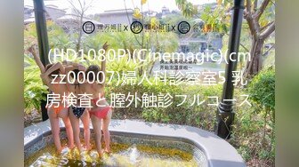 【新速片遞】 ✨娇嫩小学妹✨接兼职的02年学妹下班后带到酒店，真空上班太骚了，大长腿美少女清纯与风骚并存，超级反差