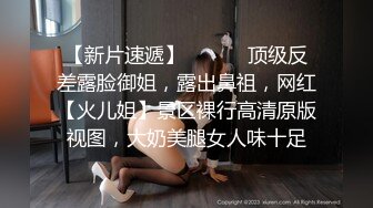 ?高端顶级? 稀有贵圈极品Cospaly推特女神▌钛合金TiTi ▌道家《鬼神录》罕见题材 三点全露 劲爆胴体真是精品