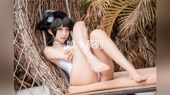 三句话让23岁少妇为你榨奶喷水