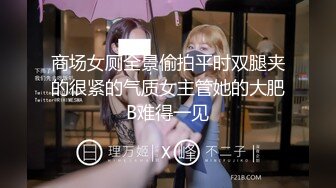 清純可愛萌妹COS雷姆,滿足哥哥愛好,軟萌乖巧的小可愛誰能不愛2V