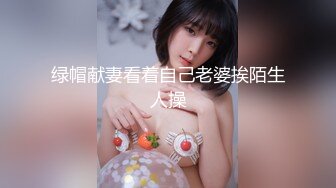 骚保健女主管上司享受技师的按摩服务，性感好身材涂抹上精油看着真刺激，手法娴熟保健大奶子抚慰骚逼