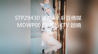 万人追踪OnlyFans亚裔极品网红女神Yuna休闲服销魂自慰自吸式水晶屌