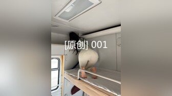  超极品推荐最美糖心UP主极品女神小猫剧情性爱实录-生物女教师和学生的私房授课