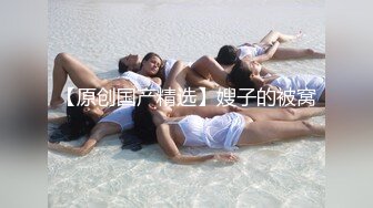   大学生超美小姐姐！黑丝美腿！搔首弄姿诱惑，假屌磨蹭多毛骚逼，抓着炮友JB一顿舔，很喜欢吃屌