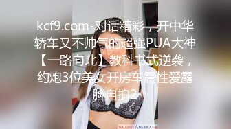 【自整理】Pornhub博主KyleiEllish 视觉冲击力极强的巧克力大屌配小白虎骚逼  最新视频合集【100V】 (32)