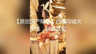 STP24180 哺乳期短发风骚美少妇  两个大奶子涨奶  挤了一杯乳汁  撩起皮短裙自慰  道具假屌抽插骚穴&amp;