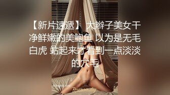 《女神嫩妹足交控⭐必备》最新会员群福利~清纯极品小姐姐推_特网_红【丸丸子】私拍~高质量玉足推油足交精射 (3)