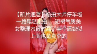 绿奴看着老婆被情人内射