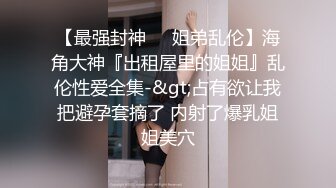 街上寻找美女解解瘾