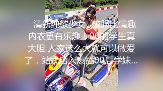 麻豆传媒-《出差艳遇》上了心仪已久的女同事 人气女神郭童童