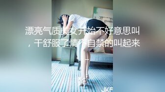 俏皮小女友是懂流量密码的 居家爱爱自带榨精功能 骑乘上位无限索取！