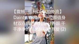 【妖艳女神暴力自慰喷水】开档黑丝拨开内裤，扩阴器洗逼灌水，手指猛扣高潮喷射，振动棒深插，浴室洗澡湿身诱惑