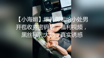 《顶级震撼㊙️极品骚婊》最新流出万狼求购OnlyFans地狱调教大师【dogmaster】私拍完结~多种刺激玩法吃精双通露出阴门大开 (18)