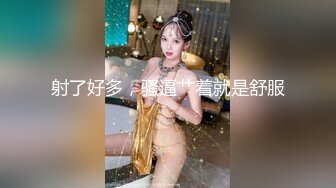 -漂亮大奶美女 被男友各种姿势抽插 爽叫不停 最后内射小粉穴 精液流出