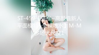 漂亮美女 不行了我又要喷了 小母狗又要来了 这TM真骚 电动棒插骚逼 边紫薇边学母狗叫 骚话不停 骚水喷不停