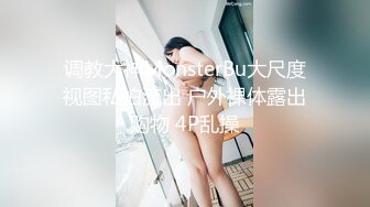 CB站主播 完美姿势，炮机自慰，浑身颤抖！（ohmysweetkitty）合集【16V】 (6)