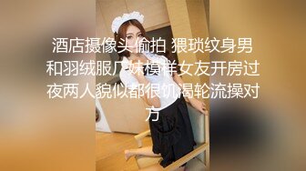 韩AF顶流人造极品巨乳肉感大肥臀女神【BJ徐婉】重金定制，无套多种体位啪啪，视觉冲击~炸裂