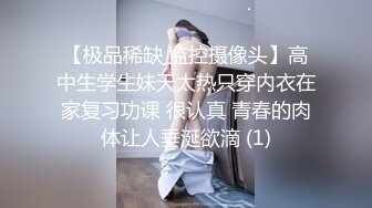 【年少不知阿姨好??错把少女当成宝】少妇杀手大神王胖新作-爆操高颜值熟女 操的叫老公 高清1080P原版无水印