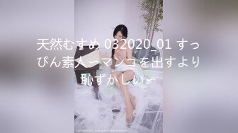 [原創錄制](sex)20240128_滋你一脸水