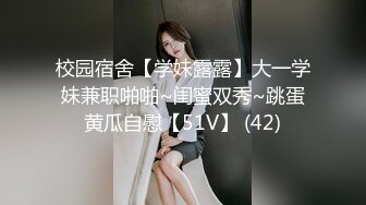 STP34075 重磅】黄X超顶级模特【小泽】户外摄影，背后行人不断，紧张刺激，超清画质