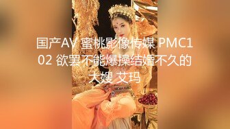 《顶级网_红重磅精品》万狼求档OnlyFans斯文眼镜反_差小姐姐deerlong解锁福利私拍百变小骚女 (2)