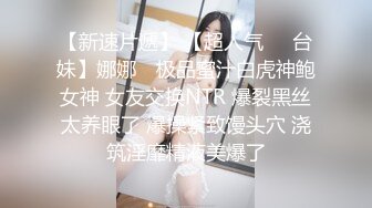 【新片速遞】美女约男网友网咖见面 迫不及待洗手间里就开操