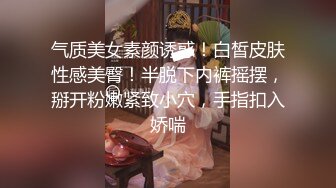 ❤清纯00后嫩妹妹，姐妹花一起自慰，外表甜美清纯，互揉大屁股，掰开嫩穴，非常紧致，没怎么开发过