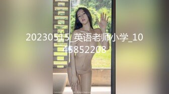 MSD-0179 月月 女儿与父亲禁忌乱伦 嫩穴操成爸爸的形状 麻豆传媒映画