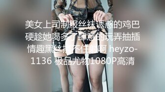 [2DF2]最强泡妞高手约操大三在校女神校花 披肩美女蜜桃美乳 无套啪啪干的很有激情 安全期内射 - [BT种子]