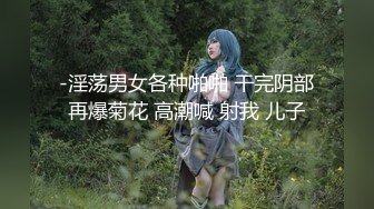 龙哥的岳_母来袭 双飞乱L岳_母和媳妇 岳_母很久没被草了吧摇几下就淫水横流穴比女儿的还嫩