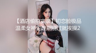 众狼求购很火的Onlyfans网红绿帽夫妇SirBAO身材健硕黑猩猩大战白嫩极品身材少妇各种变态体位第二弹 (6)1